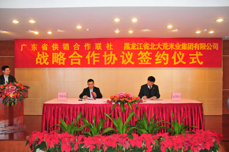 點(diǎn)擊瀏覽下一頁