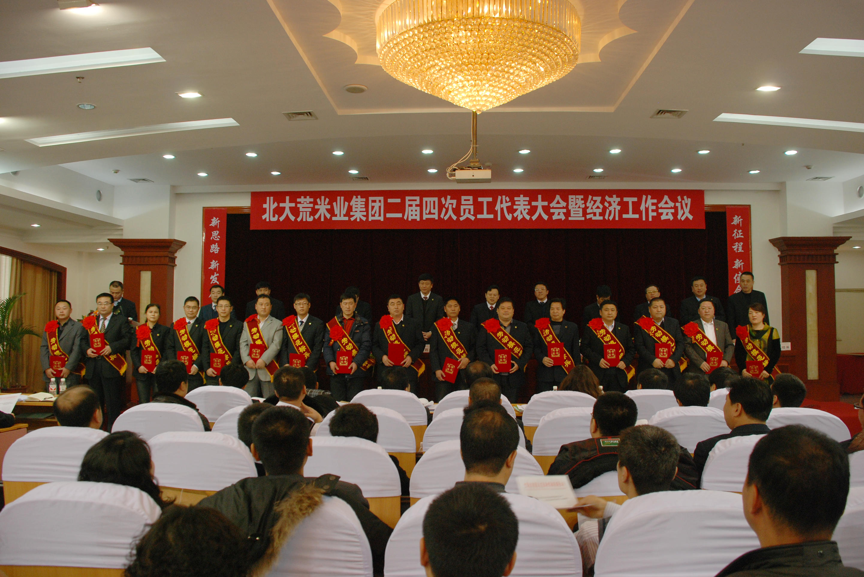 點擊瀏覽下一頁