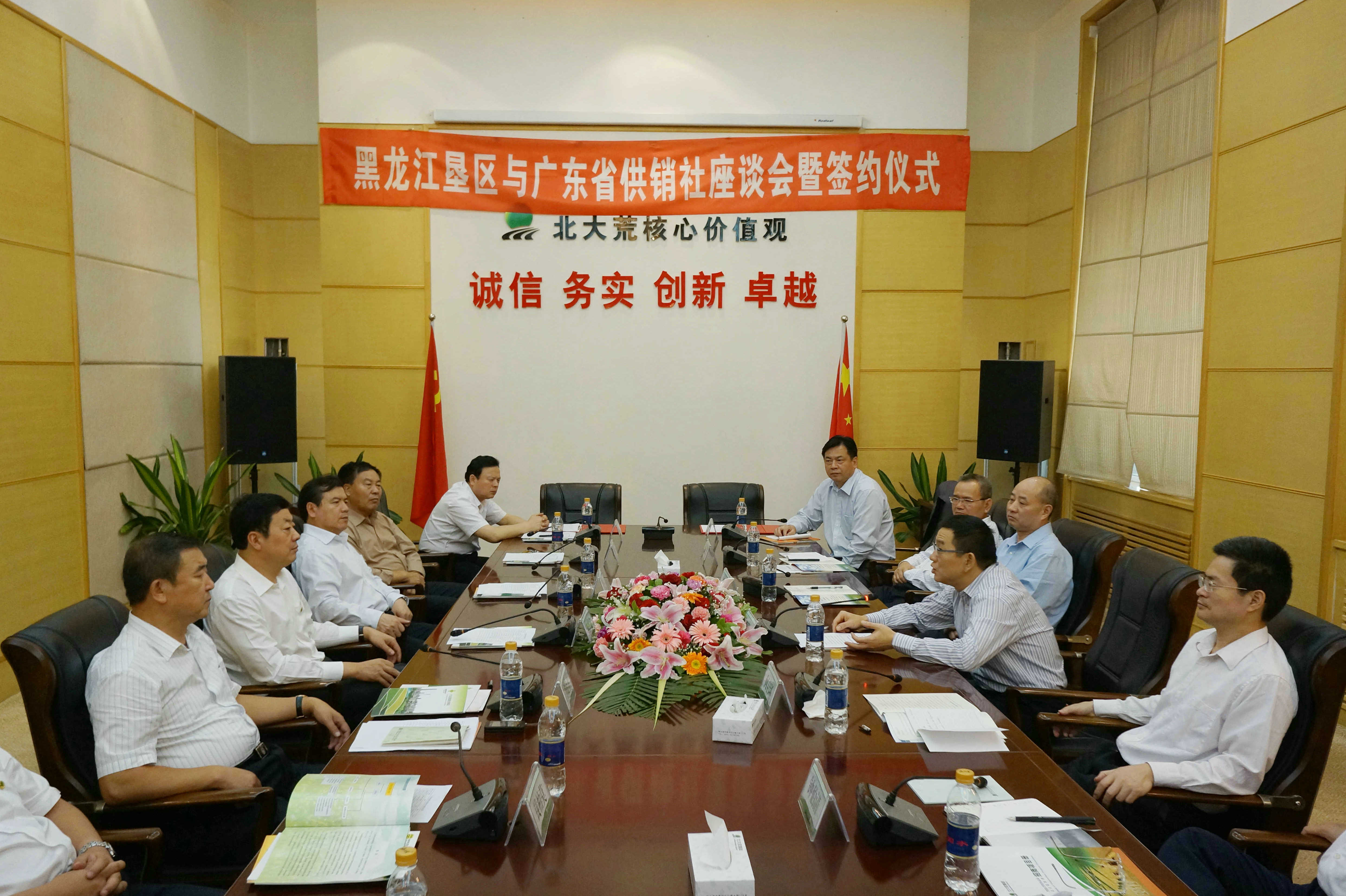 點(diǎn)擊瀏覽下一頁(yè)