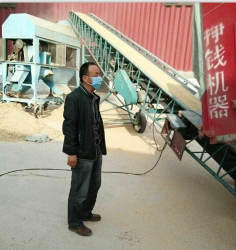 點(diǎn)擊瀏覽下一頁(yè)