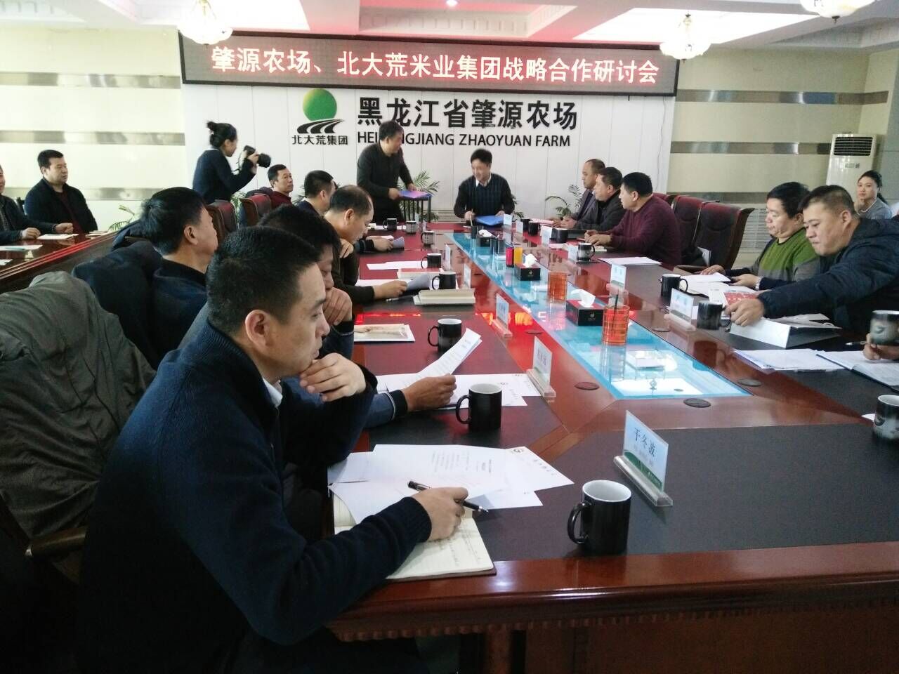點(diǎn)擊瀏覽下一頁