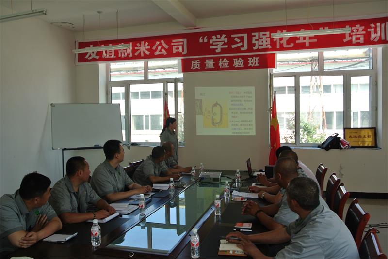 點(diǎn)擊瀏覽下一頁