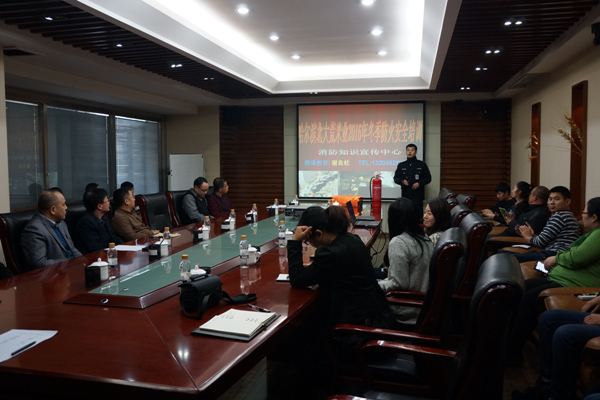 點(diǎn)擊瀏覽下一頁