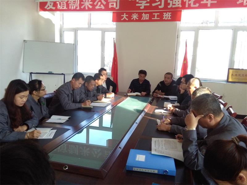 點(diǎn)擊瀏覽下一頁