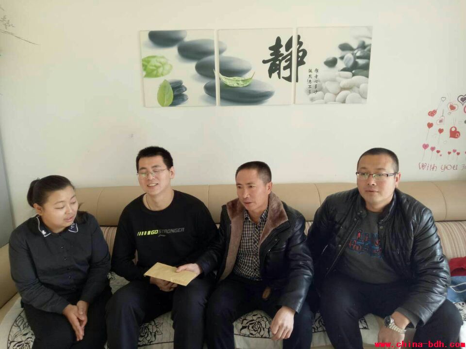點(diǎn)擊瀏覽下一頁