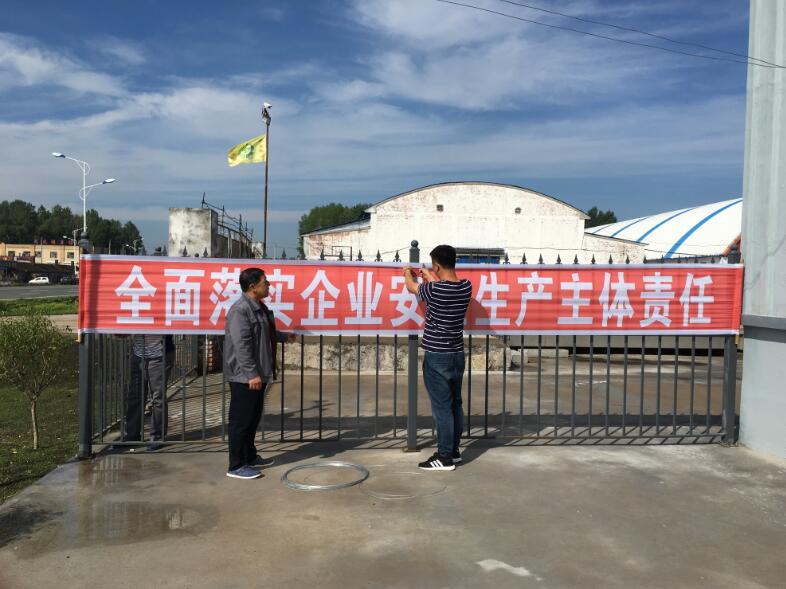 點(diǎn)擊瀏覽下一頁(yè)