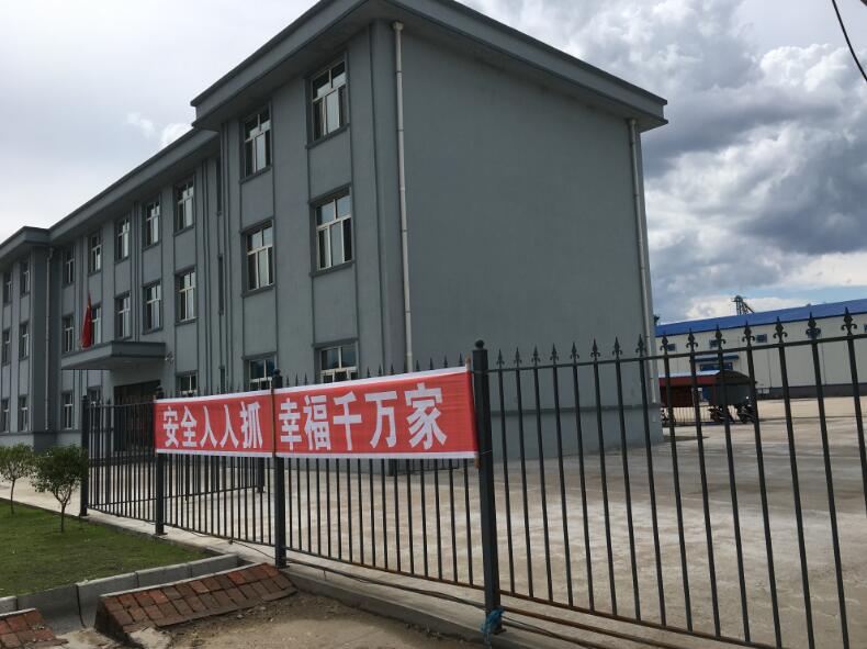 點(diǎn)擊瀏覽下一頁(yè)