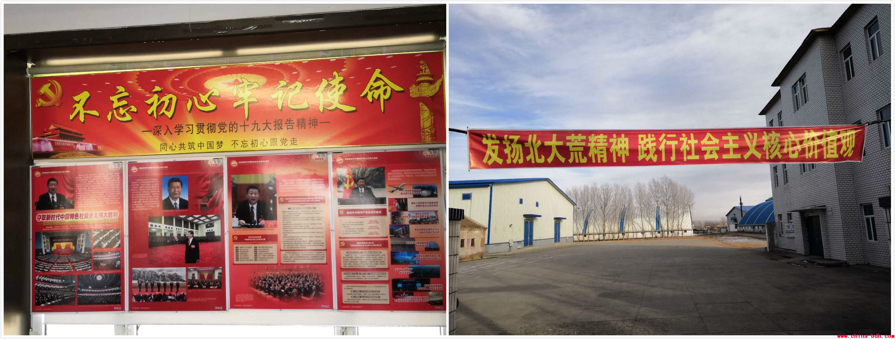 點(diǎn)擊瀏覽下一頁(yè)