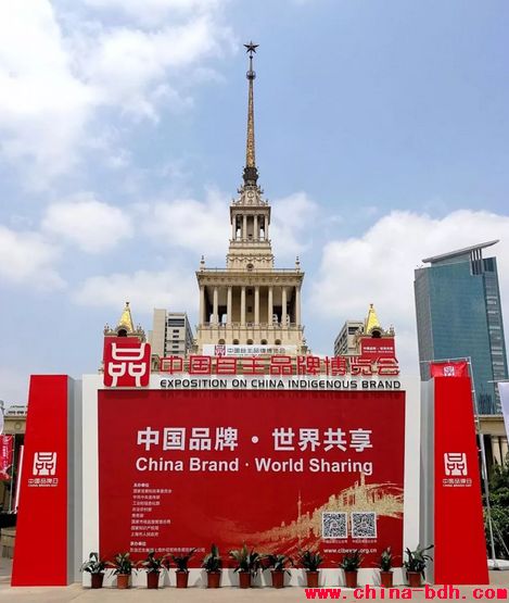 點擊瀏覽下一頁