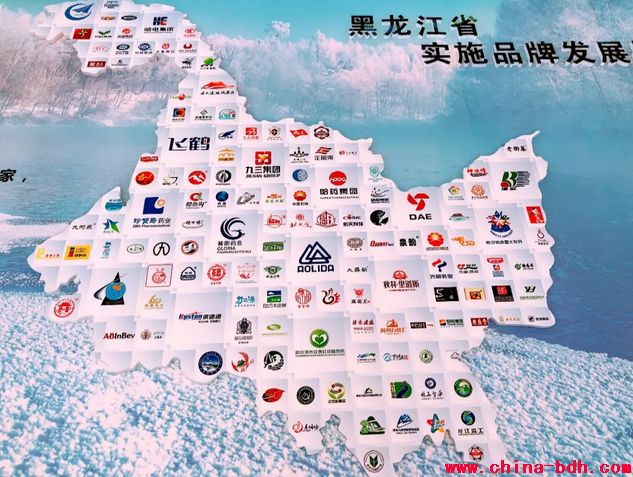 點擊瀏覽下一頁