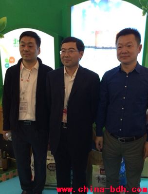 點擊瀏覽下一頁