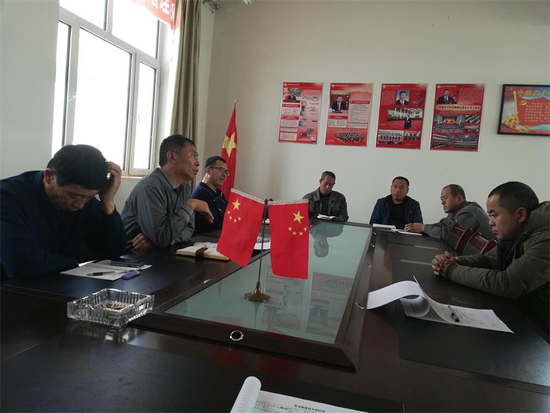 點擊瀏覽下一頁