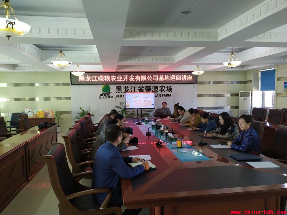 點擊瀏覽下一頁