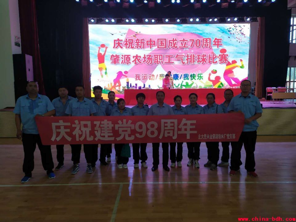 點(diǎn)擊瀏覽下一頁(yè)