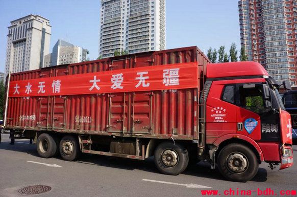 點(diǎn)擊瀏覽下一頁