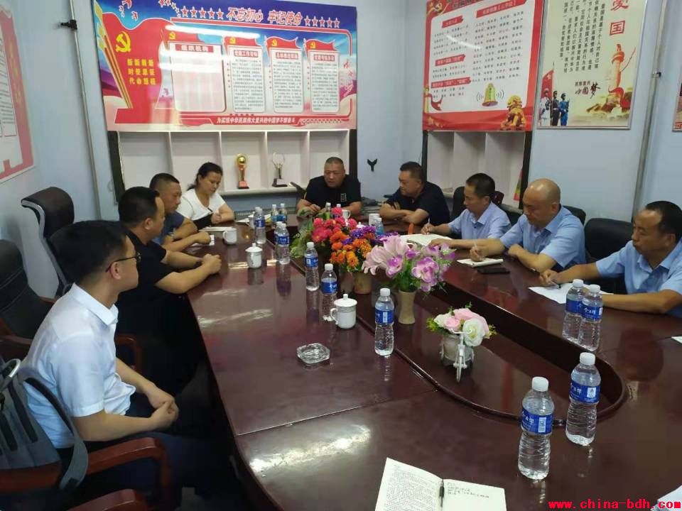 點(diǎn)擊瀏覽下一頁