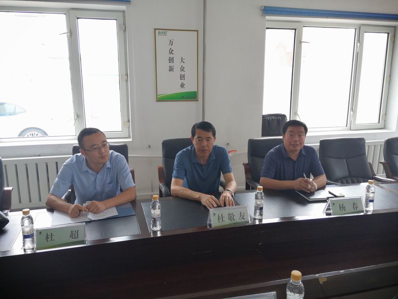 點擊瀏覽下一頁