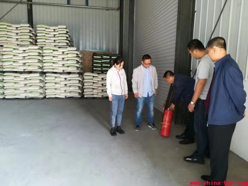點擊瀏覽下一頁