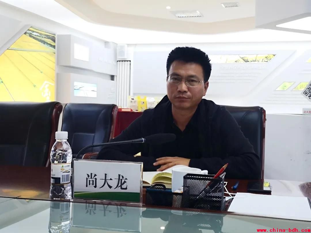 點(diǎn)擊瀏覽下一頁(yè)