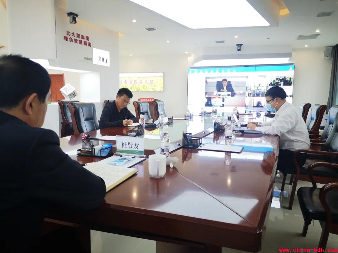 點(diǎn)擊瀏覽下一頁(yè)